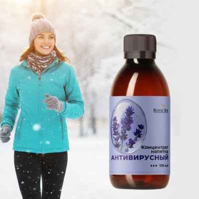 КОНЦЕНТРАТ НАПИТКА "АНТИВИРУСНЫЙ", 100 мл